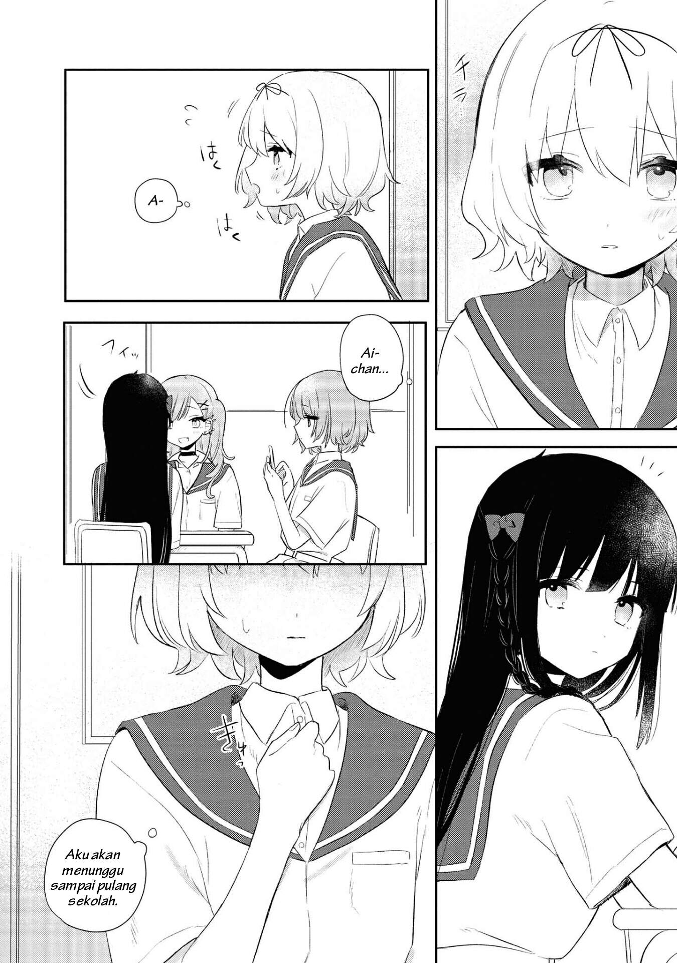 Kitanai Kimi ga Ichiban Kawaii Chapter 8 - halaman 13