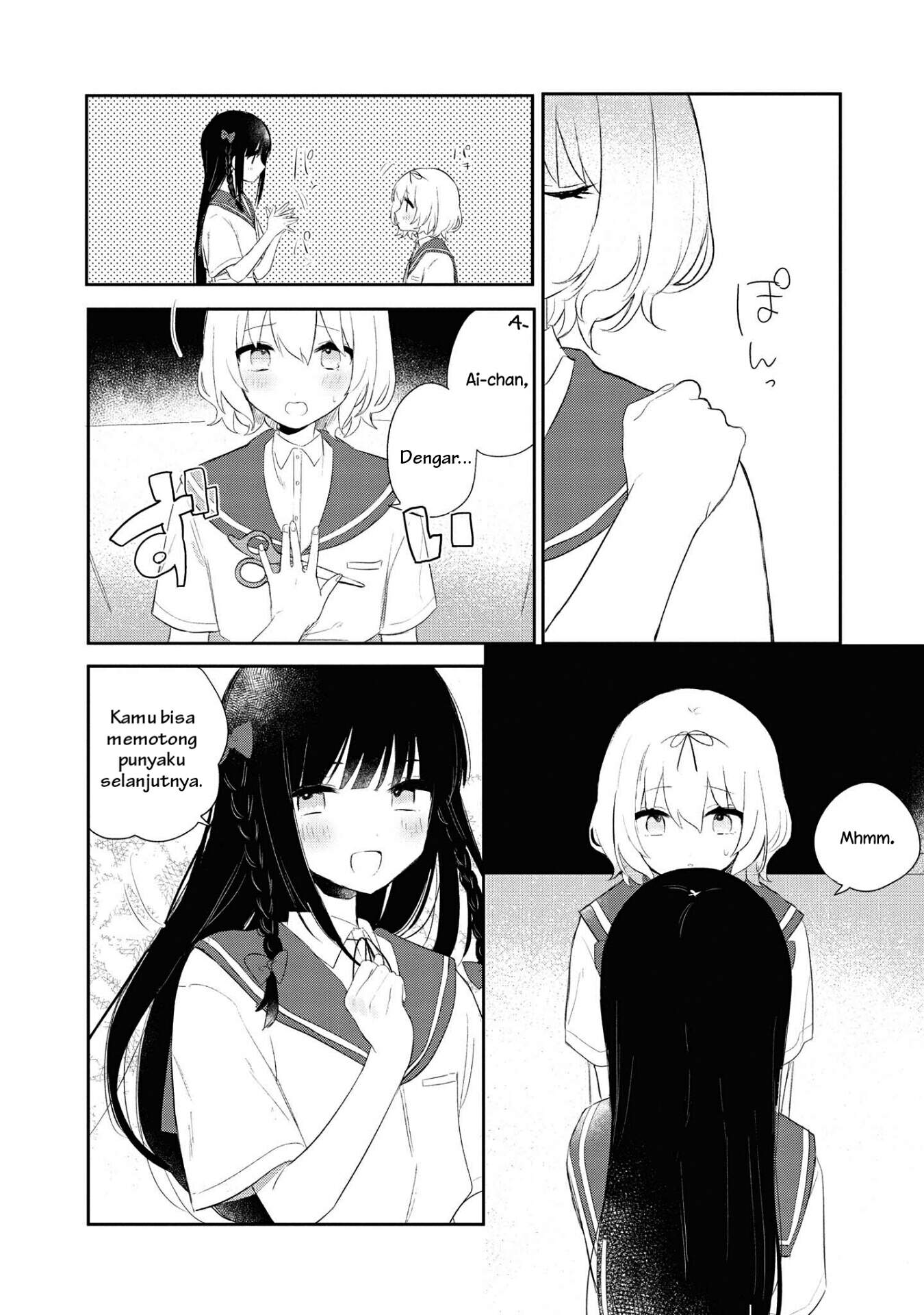 Kitanai Kimi ga Ichiban Kawaii Chapter 8 - halaman 17