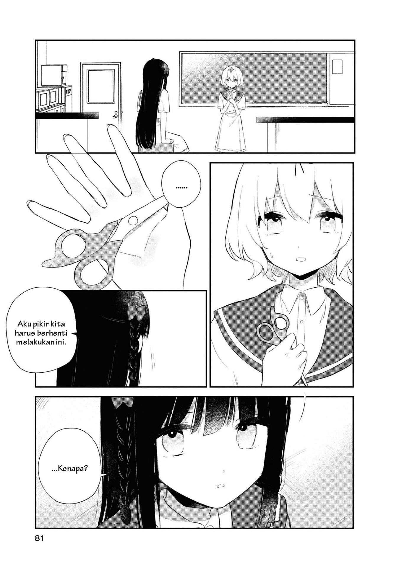Kitanai Kimi ga Ichiban Kawaii Chapter 8 - halaman 18