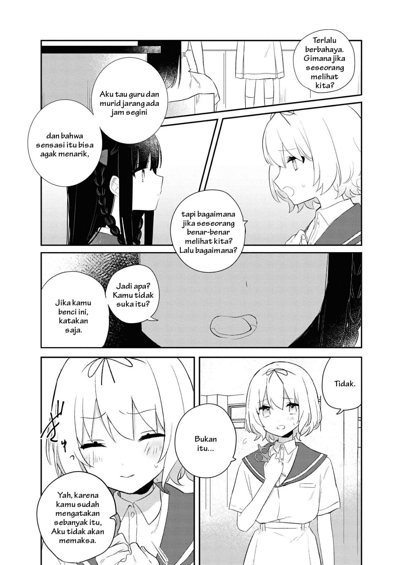 Kitanai Kimi ga Ichiban Kawaii Chapter 8 - halaman 19