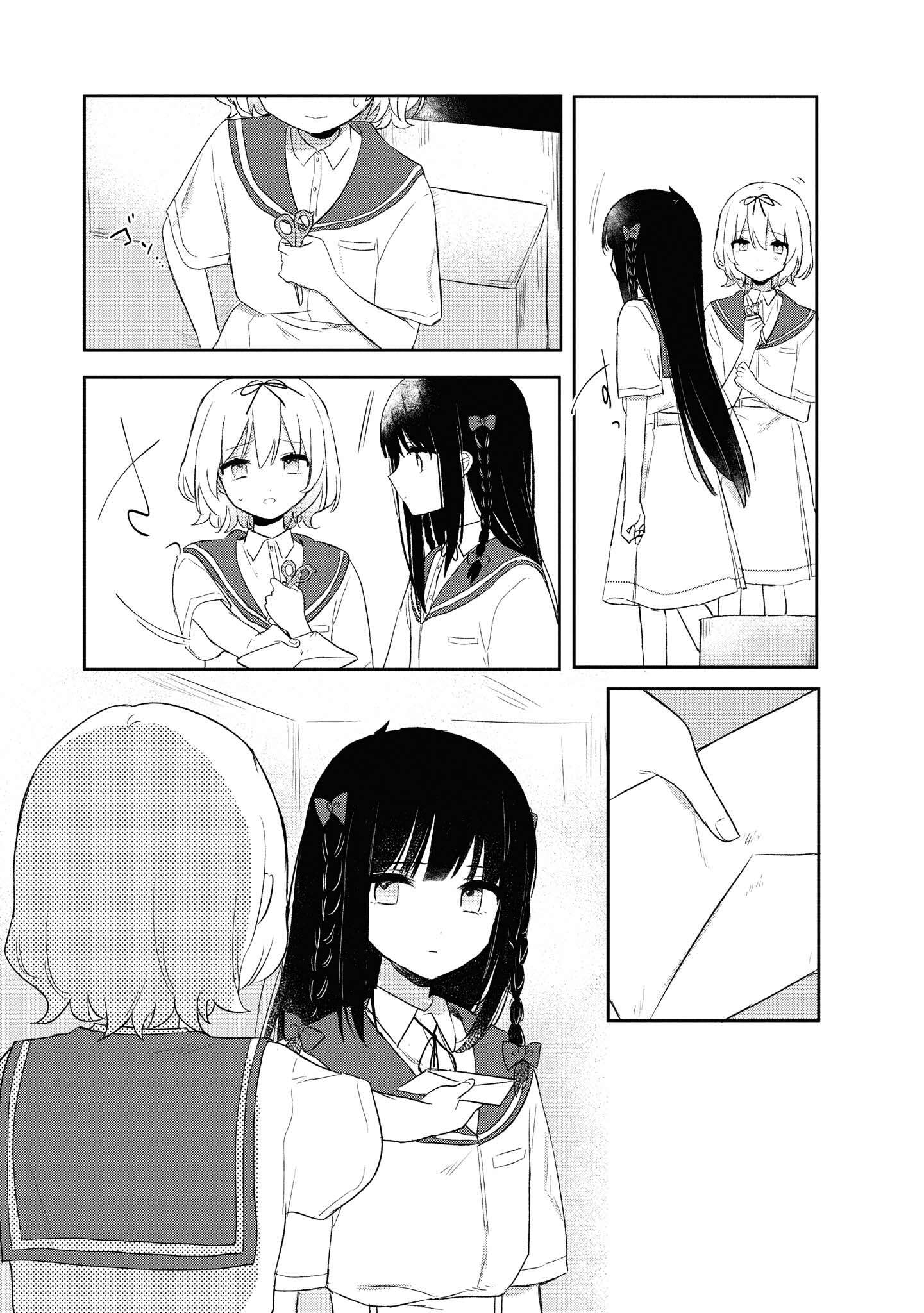Kitanai Kimi ga Ichiban Kawaii Chapter 8 - halaman 20