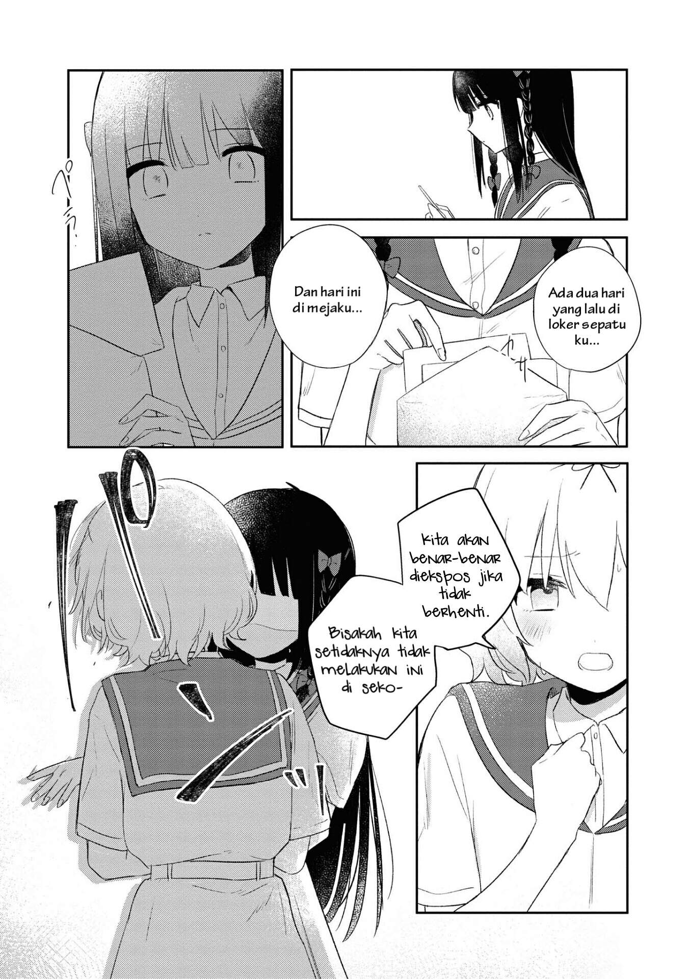 Kitanai Kimi ga Ichiban Kawaii Chapter 8 - halaman 21