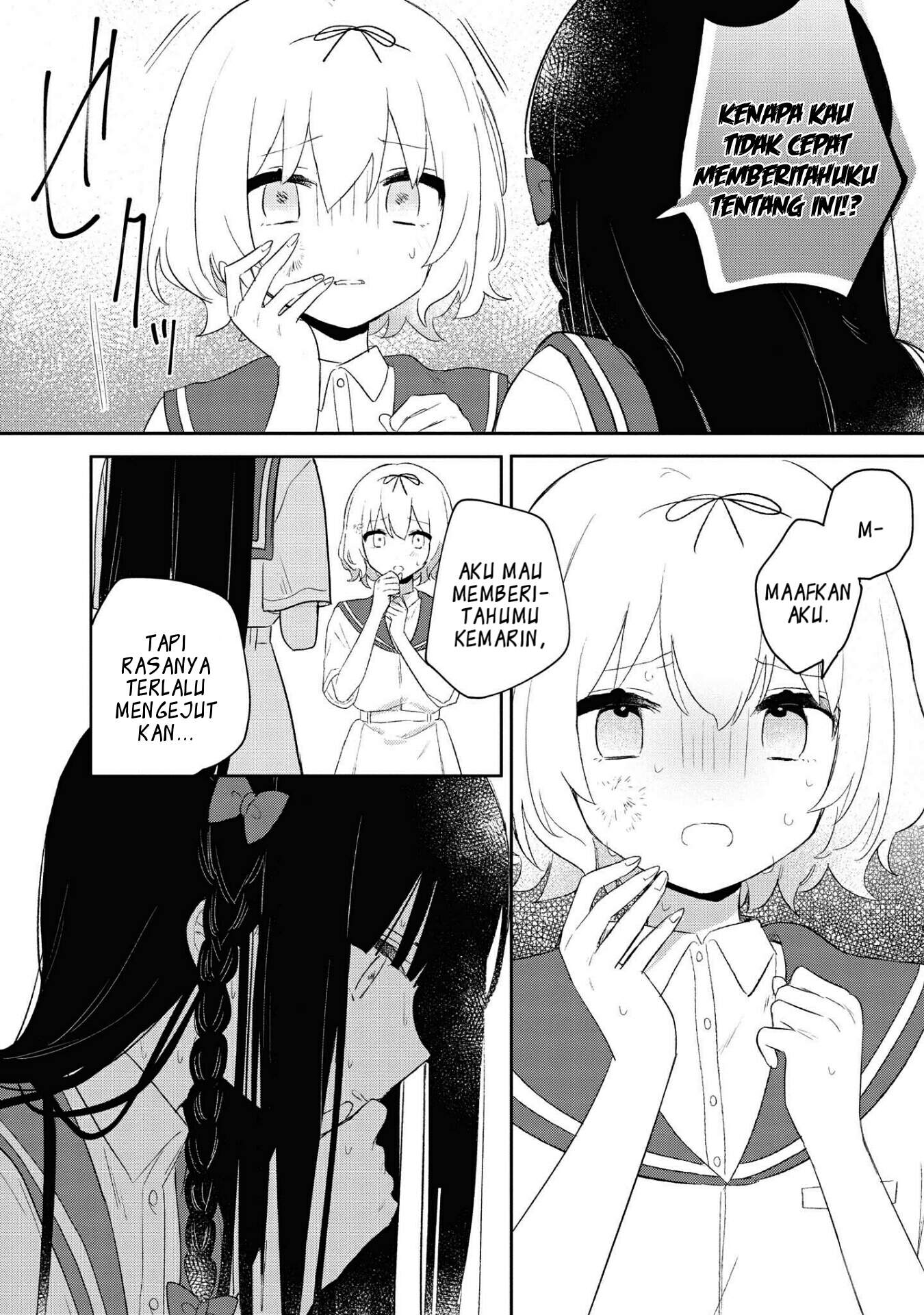 Kitanai Kimi ga Ichiban Kawaii Chapter 8 - halaman 23