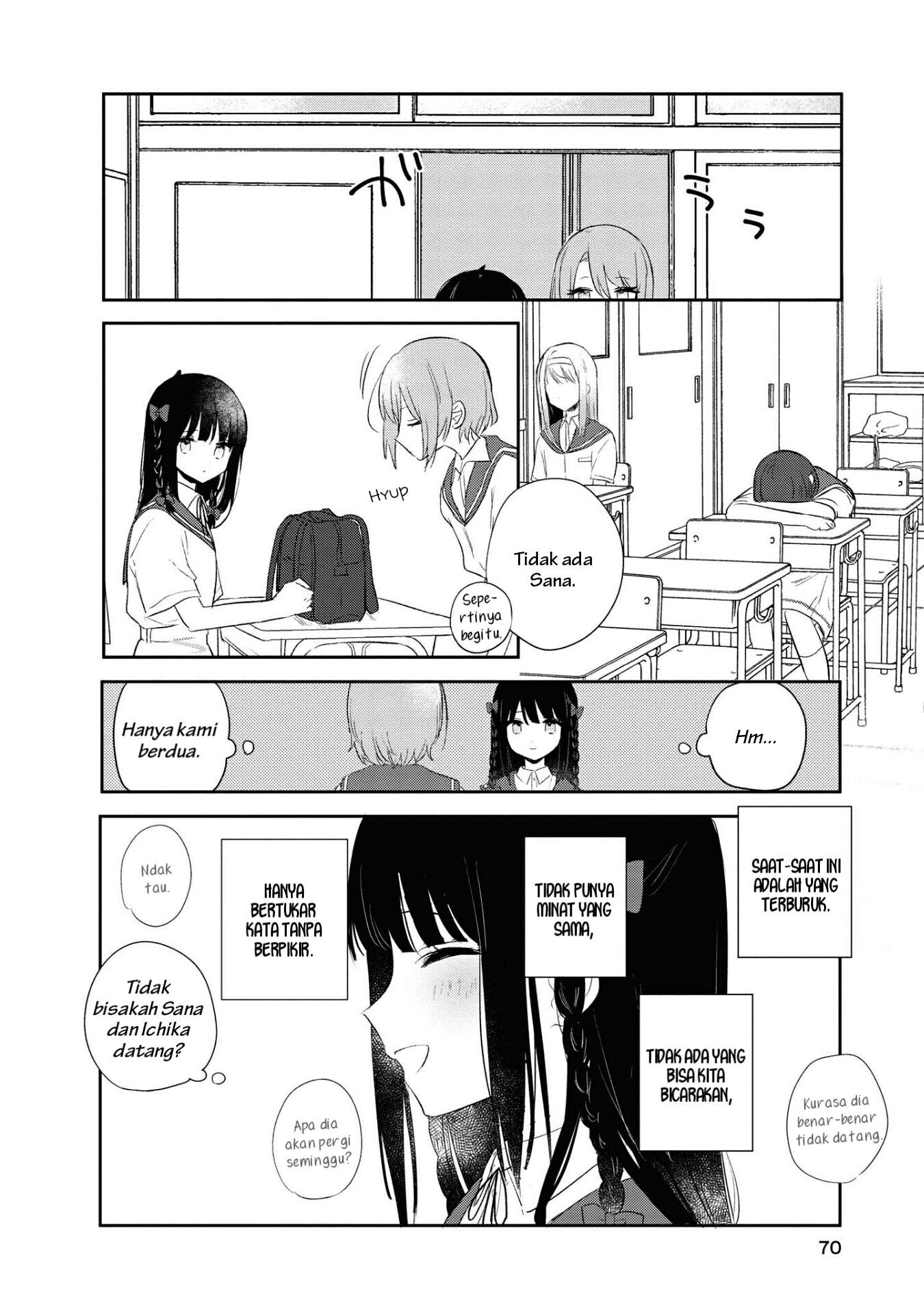 Kitanai Kimi ga Ichiban Kawaii Chapter 8 - halaman 7