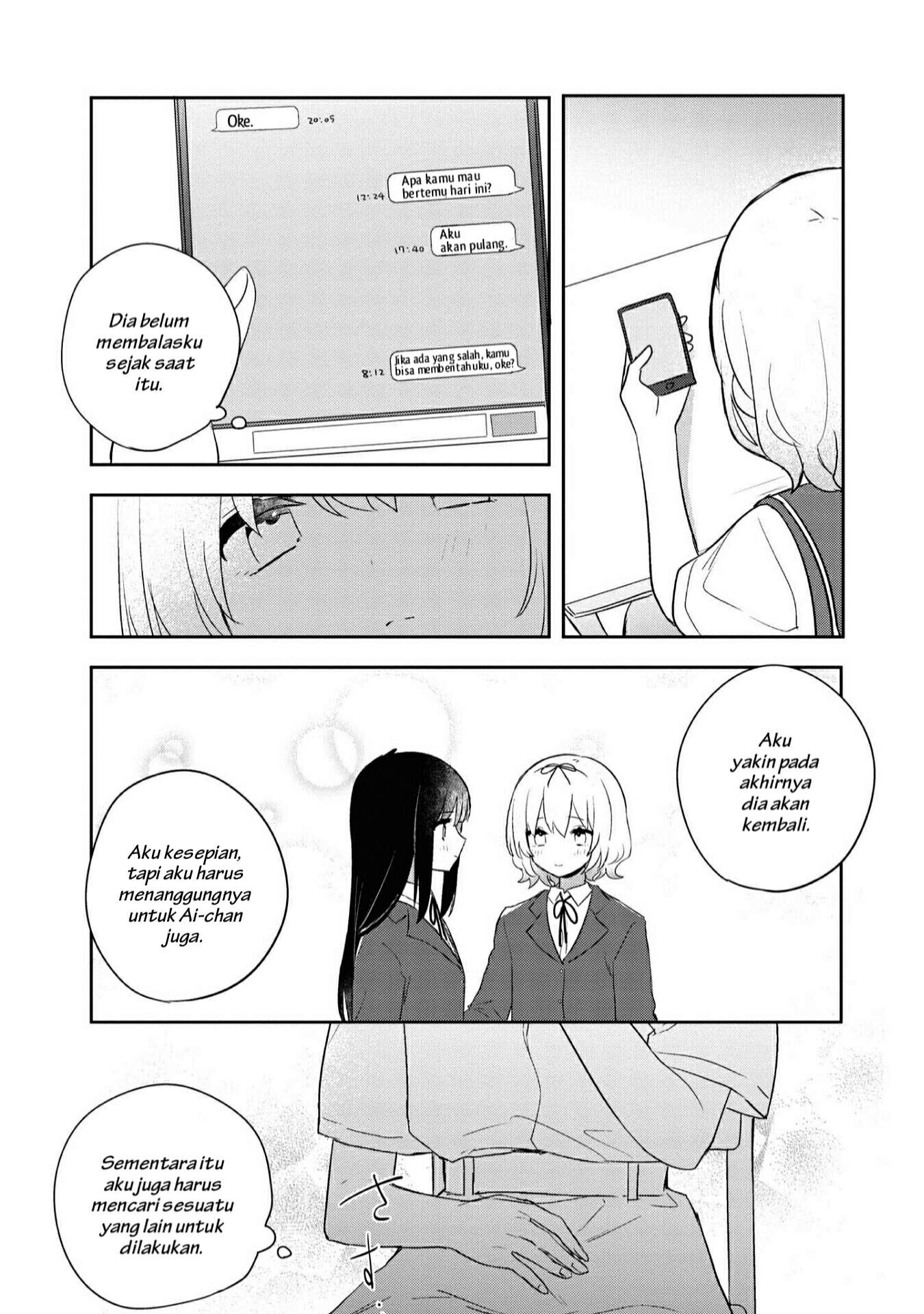 Kitanai Kimi ga Ichiban Kawaii Chapter 9 - halaman 15