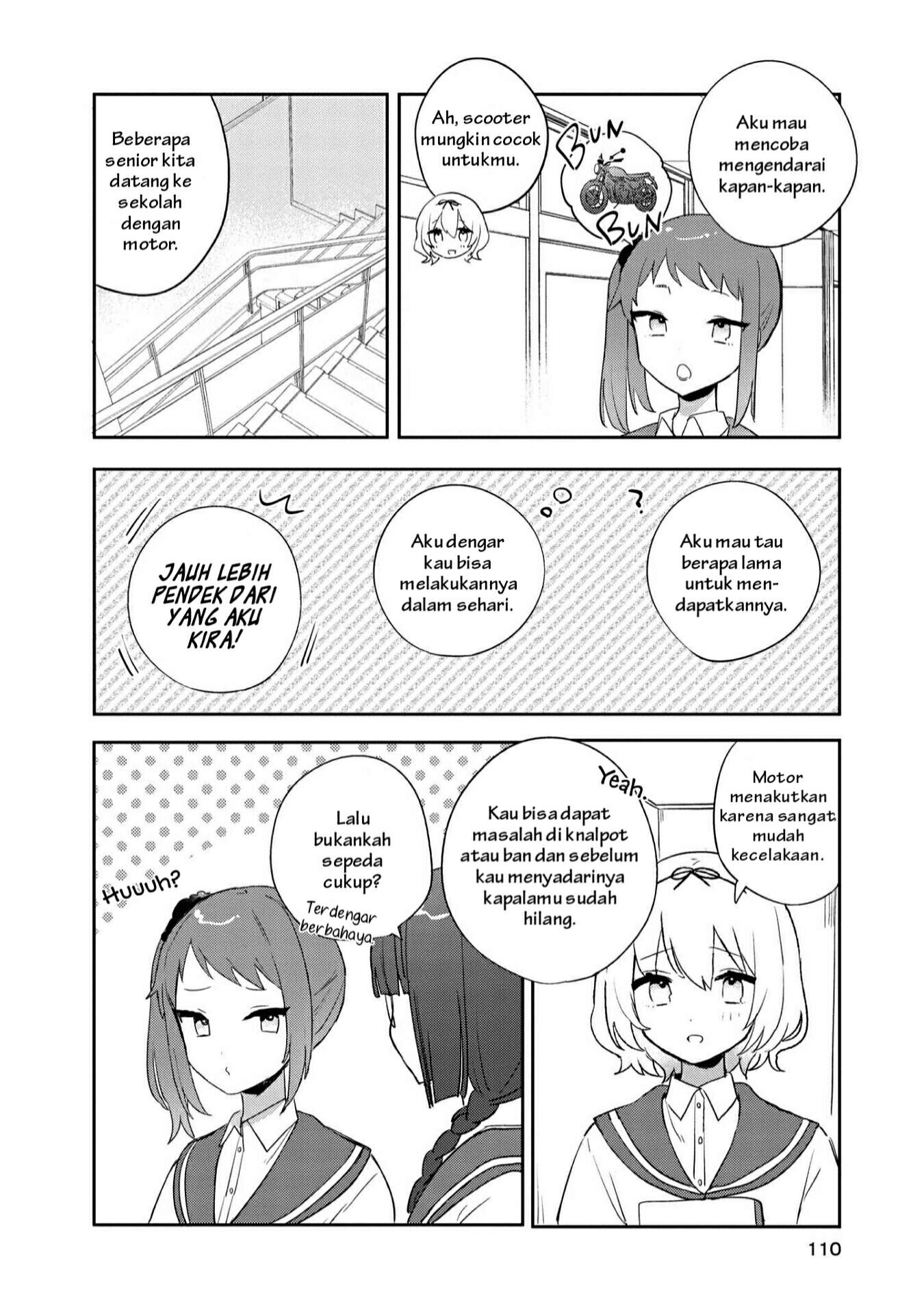 Kitanai Kimi ga Ichiban Kawaii Chapter 9 - halaman 17