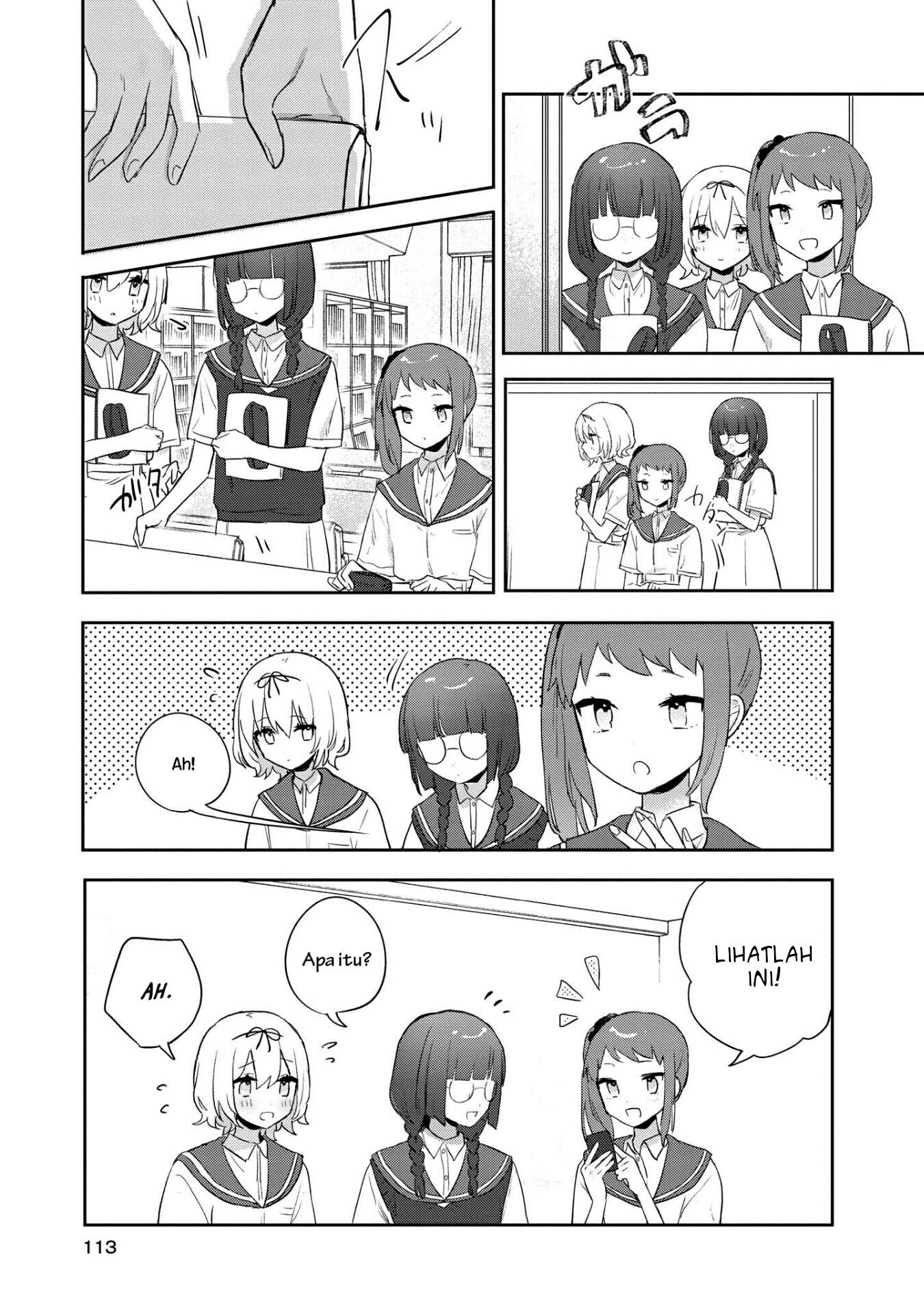 Kitanai Kimi ga Ichiban Kawaii Chapter 9 - halaman 20