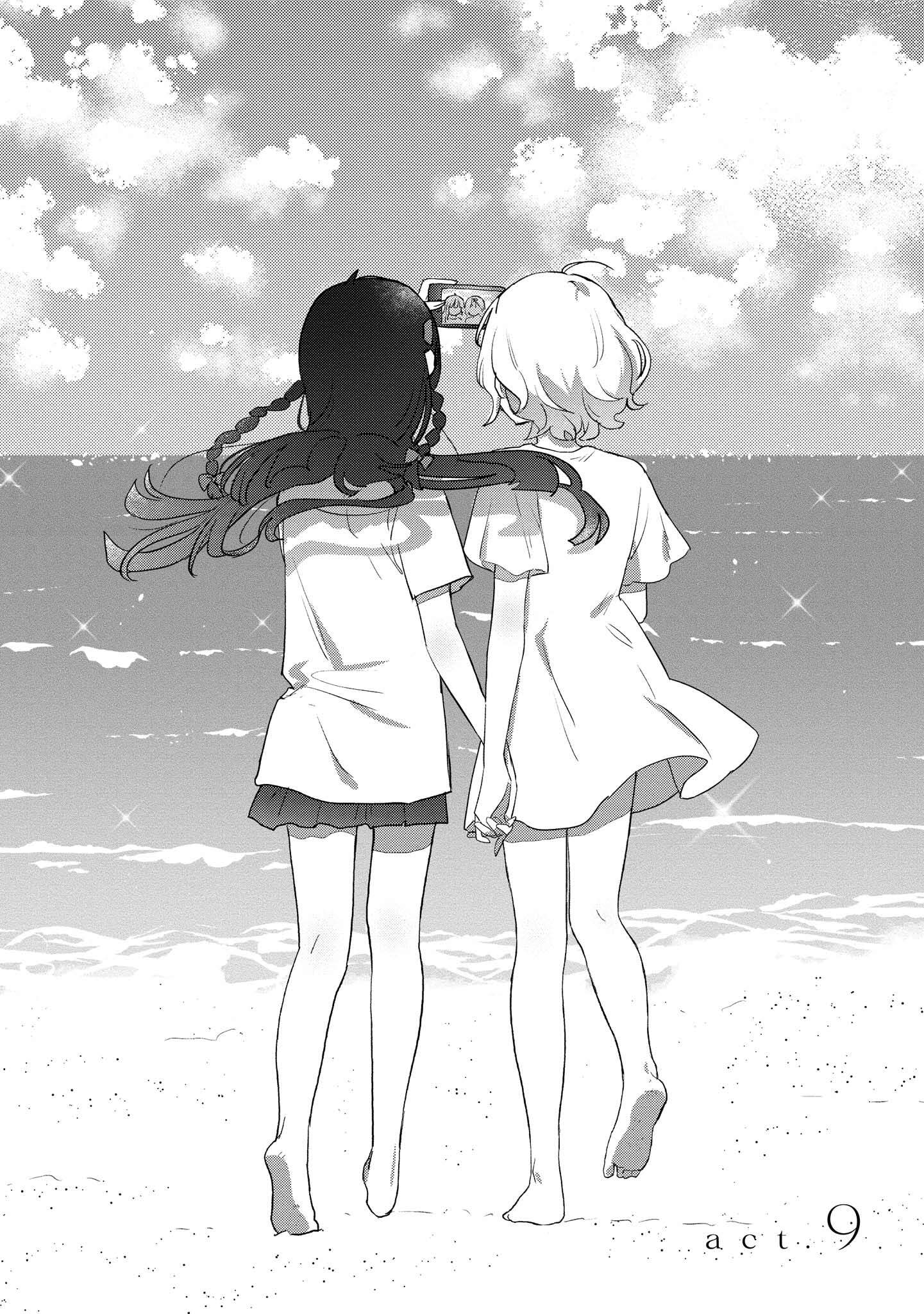 Kitanai Kimi ga Ichiban Kawaii Chapter 9 - halaman 3