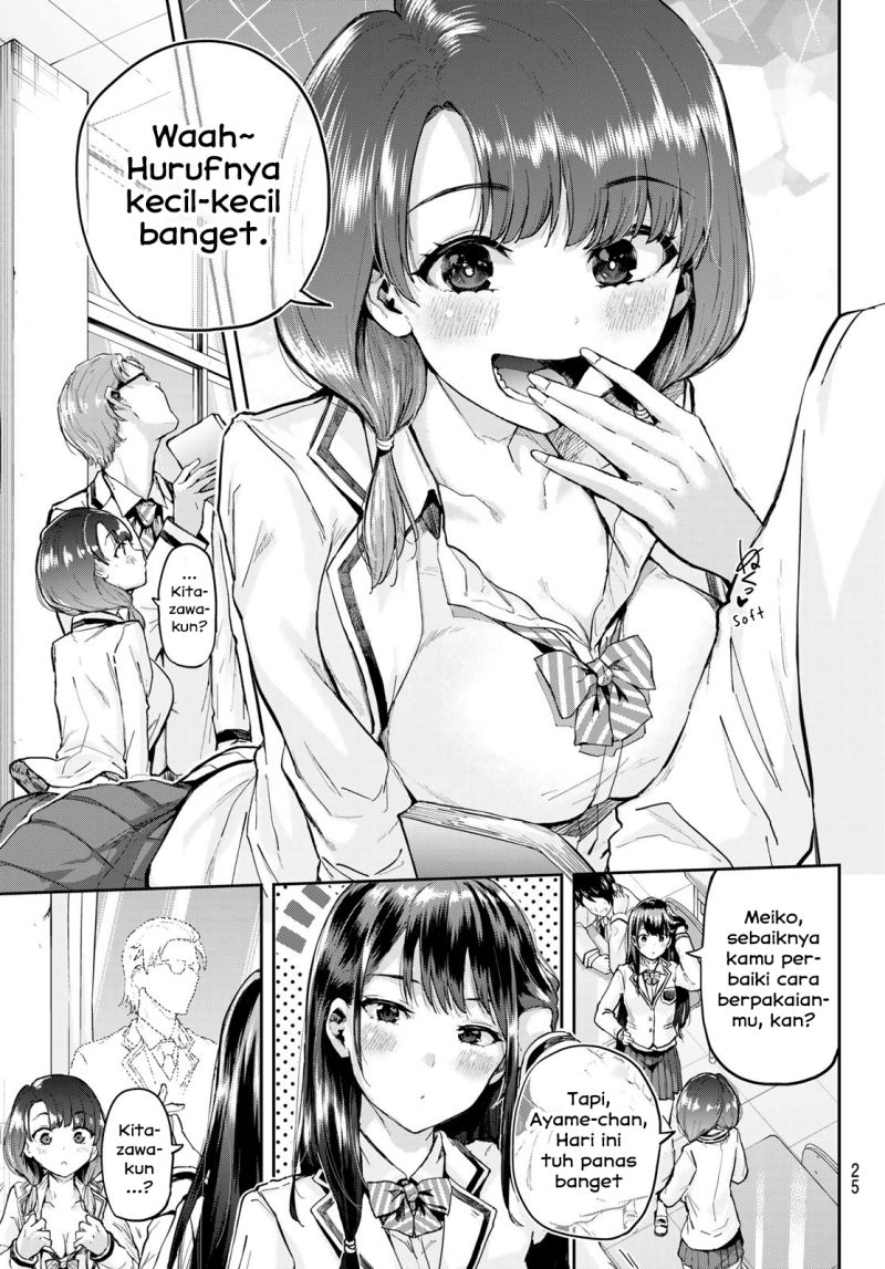 Kitazawa-kun wa A-Class Chapter 1 - halaman 10