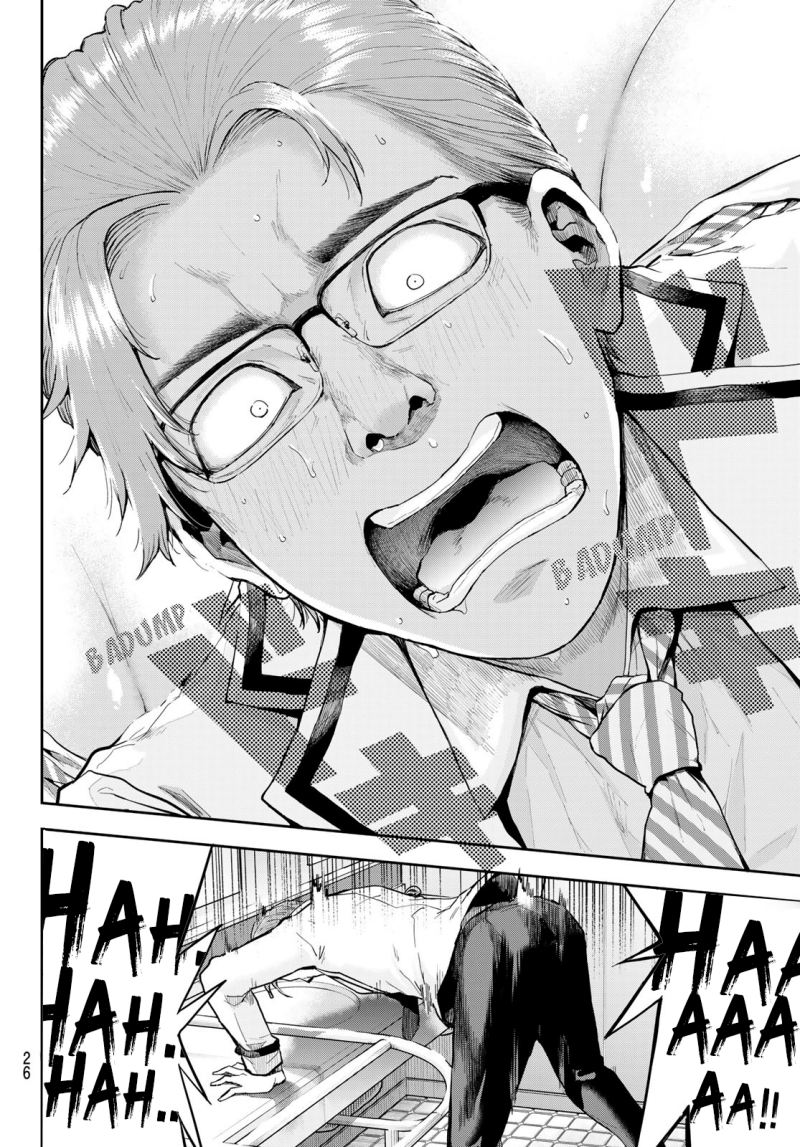 Kitazawa-kun wa A-Class Chapter 1 - halaman 11