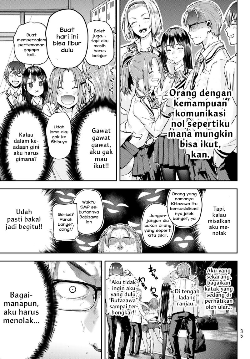 Kitazawa-kun wa A-Class Chapter 1 - halaman 20