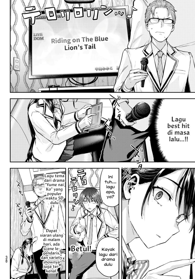 Kitazawa-kun wa A-Class Chapter 1 - halaman 23