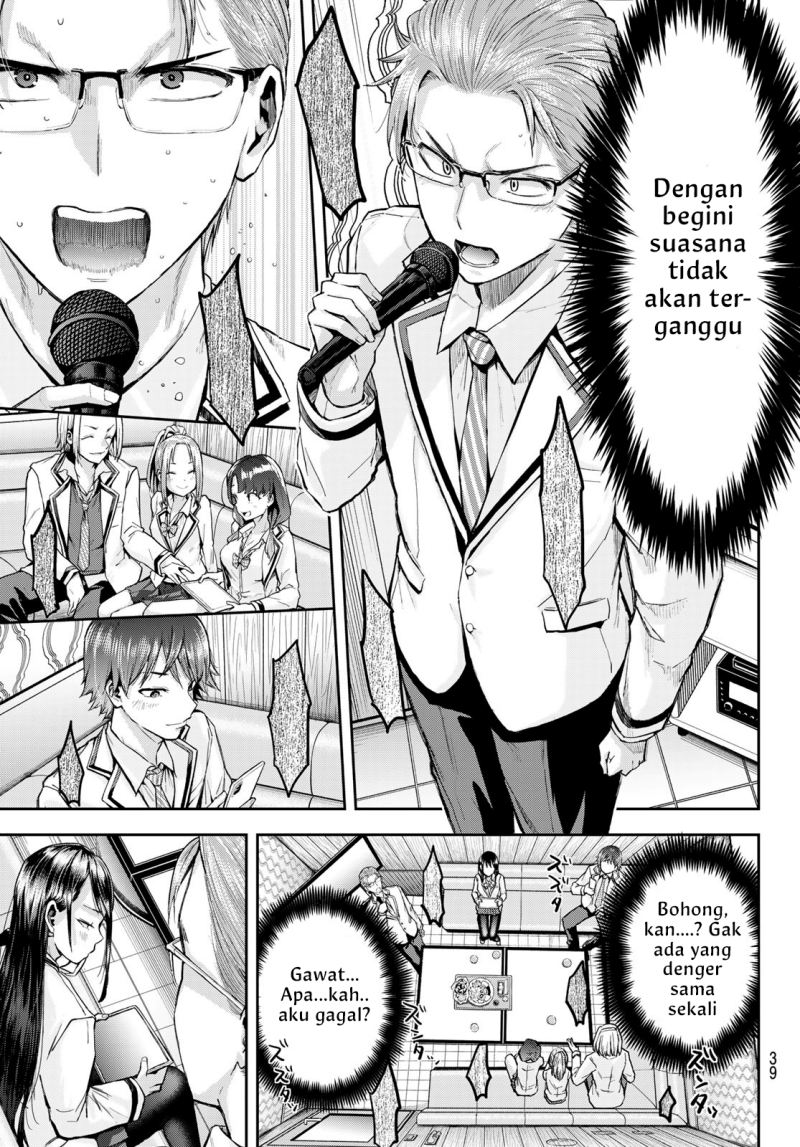 Kitazawa-kun wa A-Class Chapter 1 - halaman 24