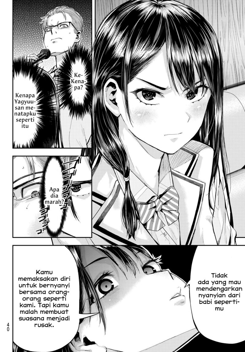 Kitazawa-kun wa A-Class Chapter 1 - halaman 25