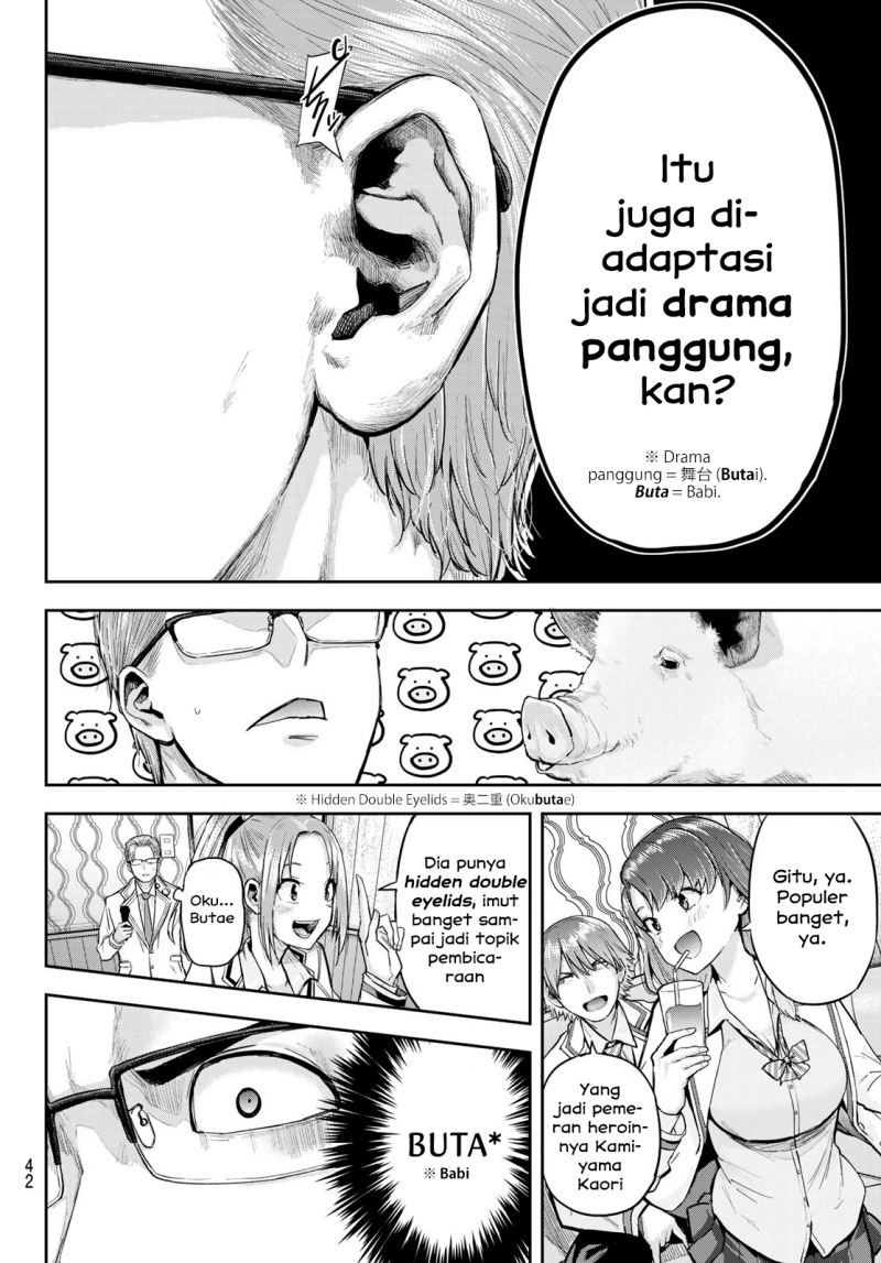 Kitazawa-kun wa A-Class Chapter 1 - halaman 27