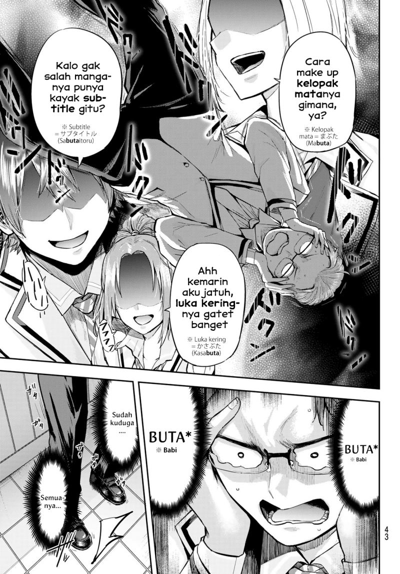 Kitazawa-kun wa A-Class Chapter 1 - halaman 28