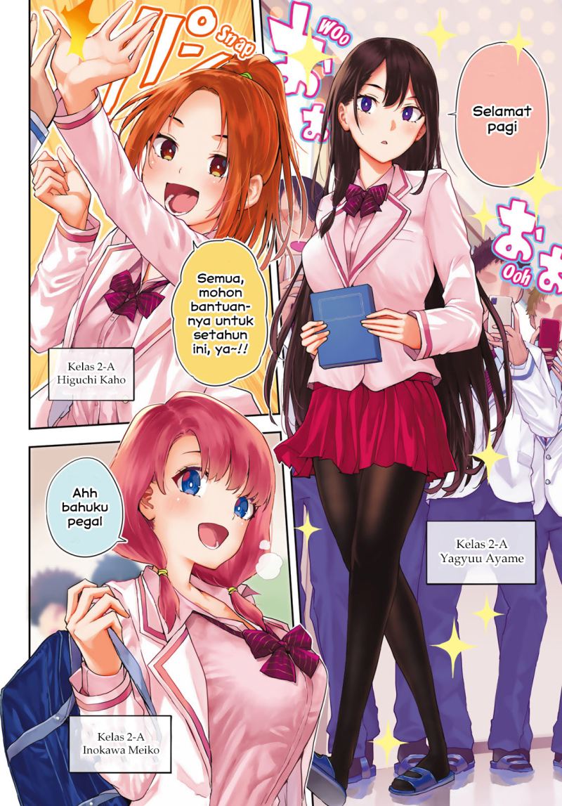 Kitazawa-kun wa A-Class Chapter 1 - halaman 3