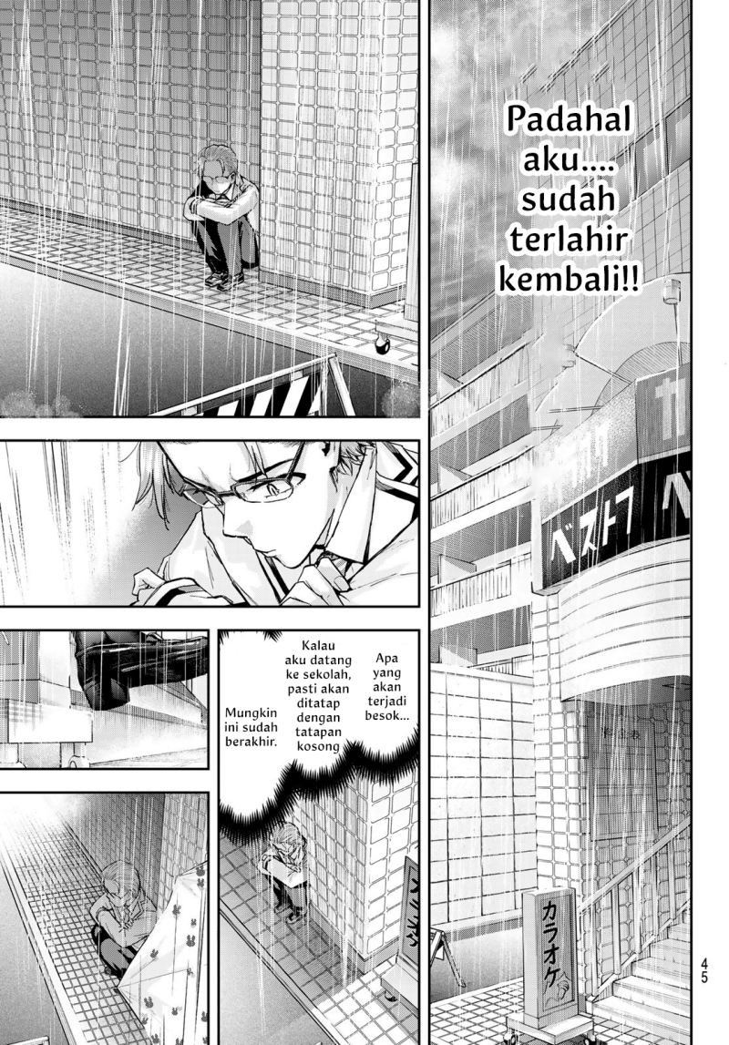Kitazawa-kun wa A-Class Chapter 1 - halaman 30