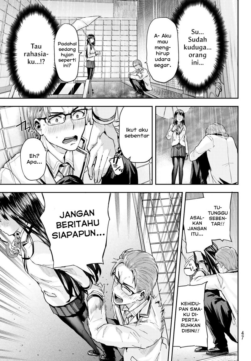 Kitazawa-kun wa A-Class Chapter 1 - halaman 32