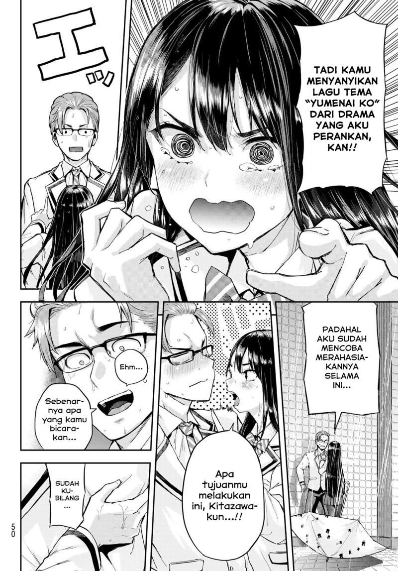 Kitazawa-kun wa A-Class Chapter 1 - halaman 35