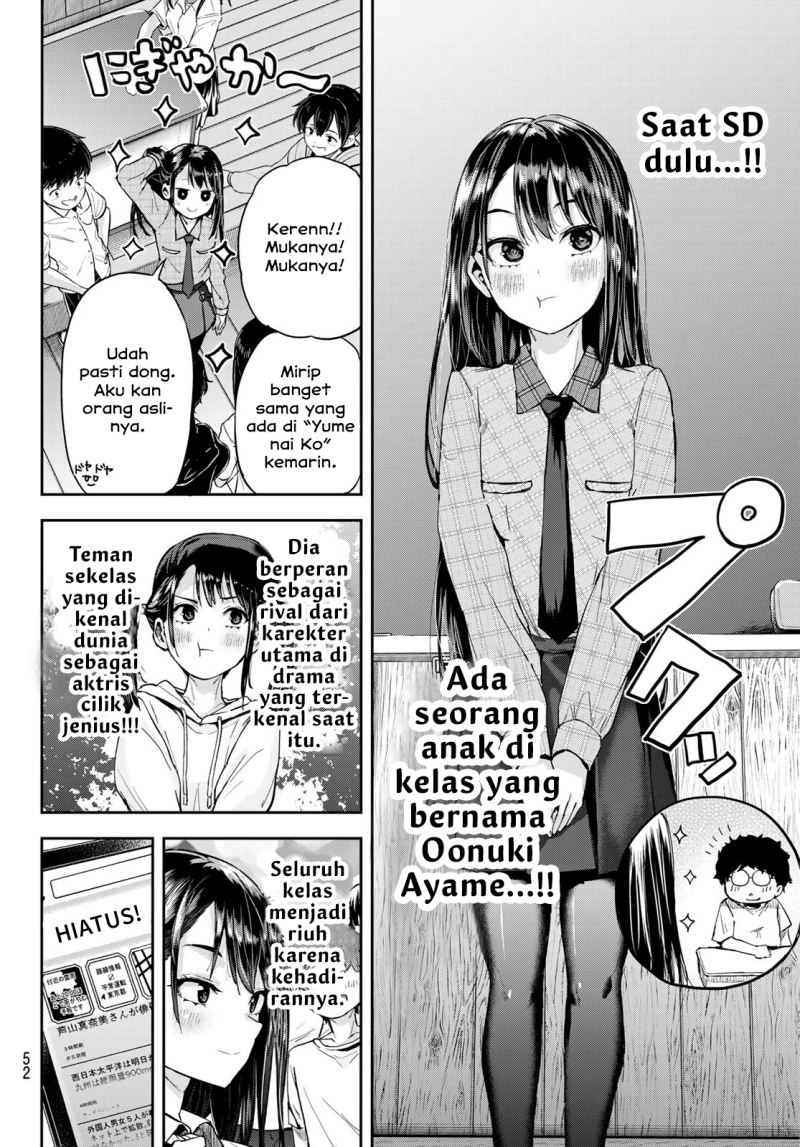 Kitazawa-kun wa A-Class Chapter 1 - halaman 37