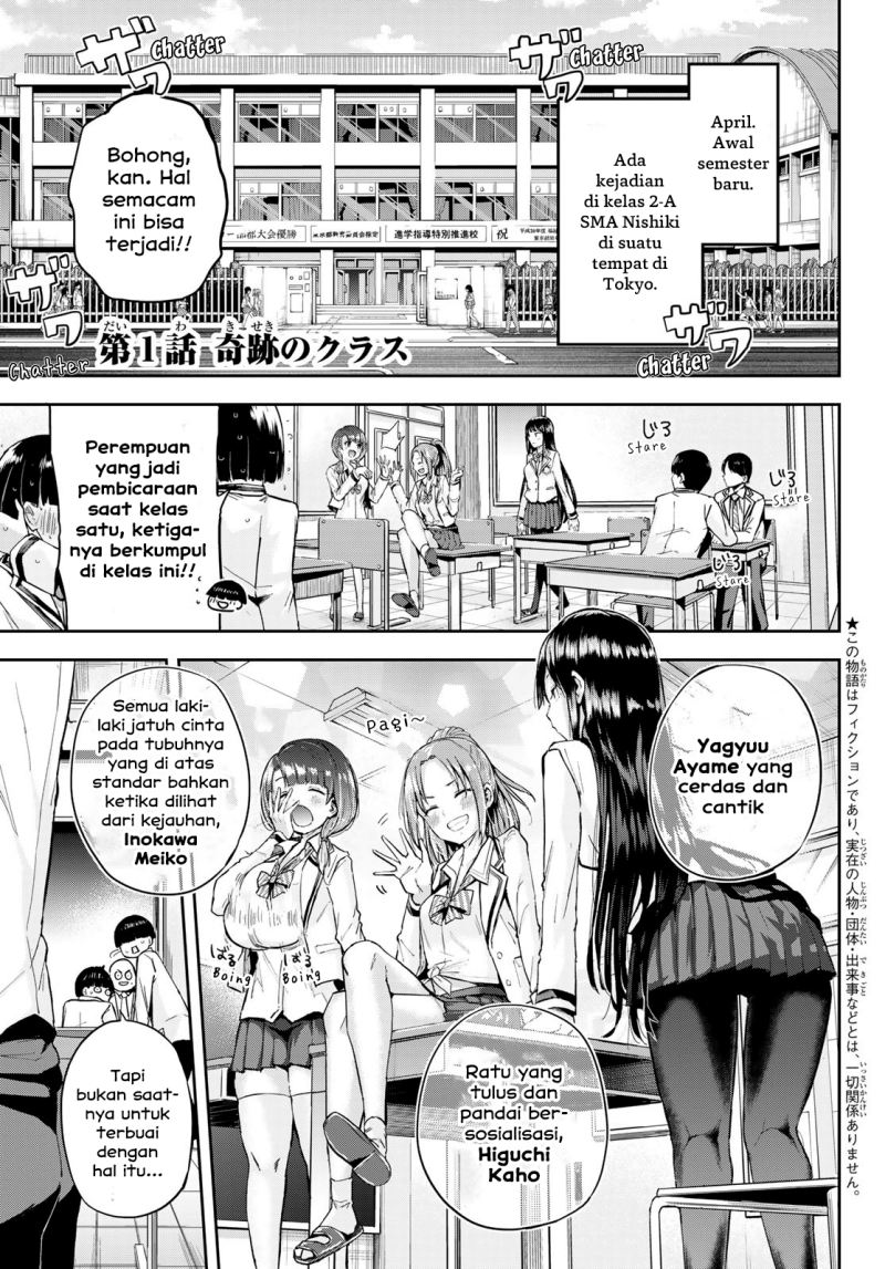 Kitazawa-kun wa A-Class Chapter 1 - halaman 4