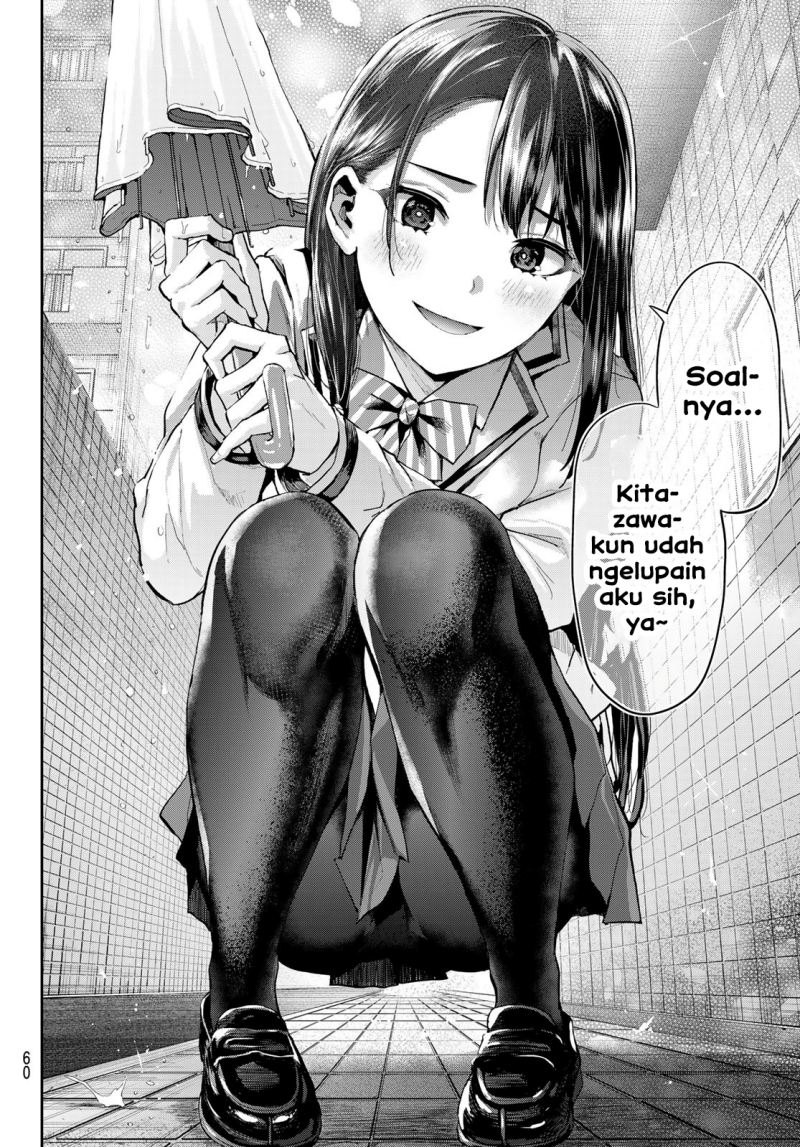 Kitazawa-kun wa A-Class Chapter 1 - halaman 45