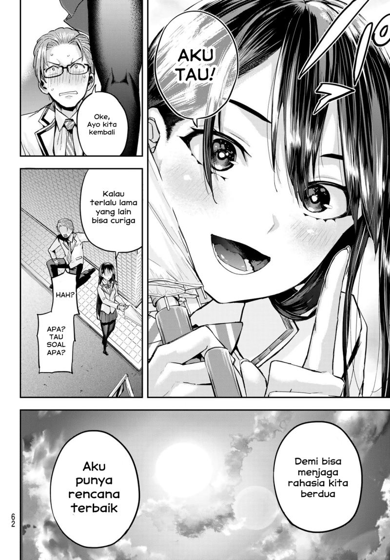 Kitazawa-kun wa A-Class Chapter 1 - halaman 47
