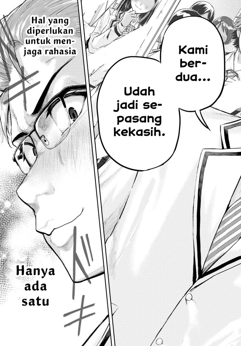 Kitazawa-kun wa A-Class Chapter 1 - halaman 54