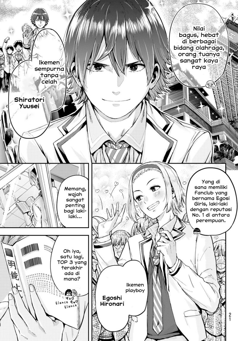 Kitazawa-kun wa A-Class Chapter 1 - halaman 6