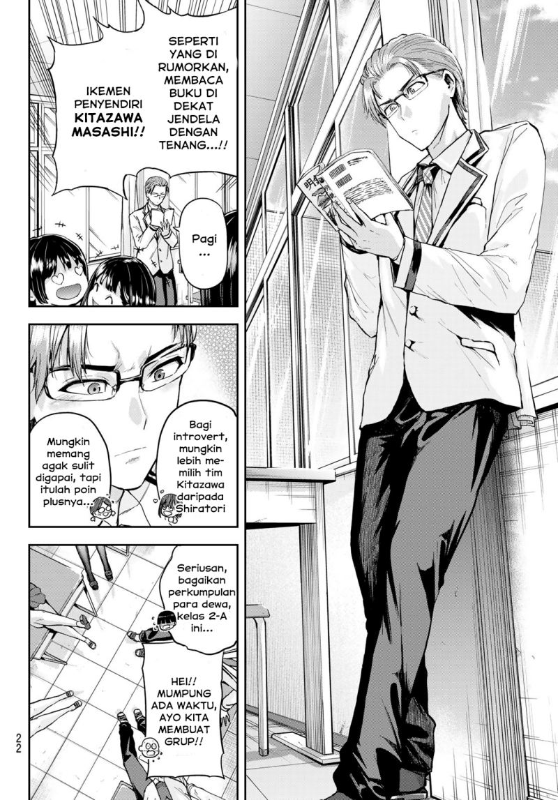 Kitazawa-kun wa A-Class Chapter 1 - halaman 7