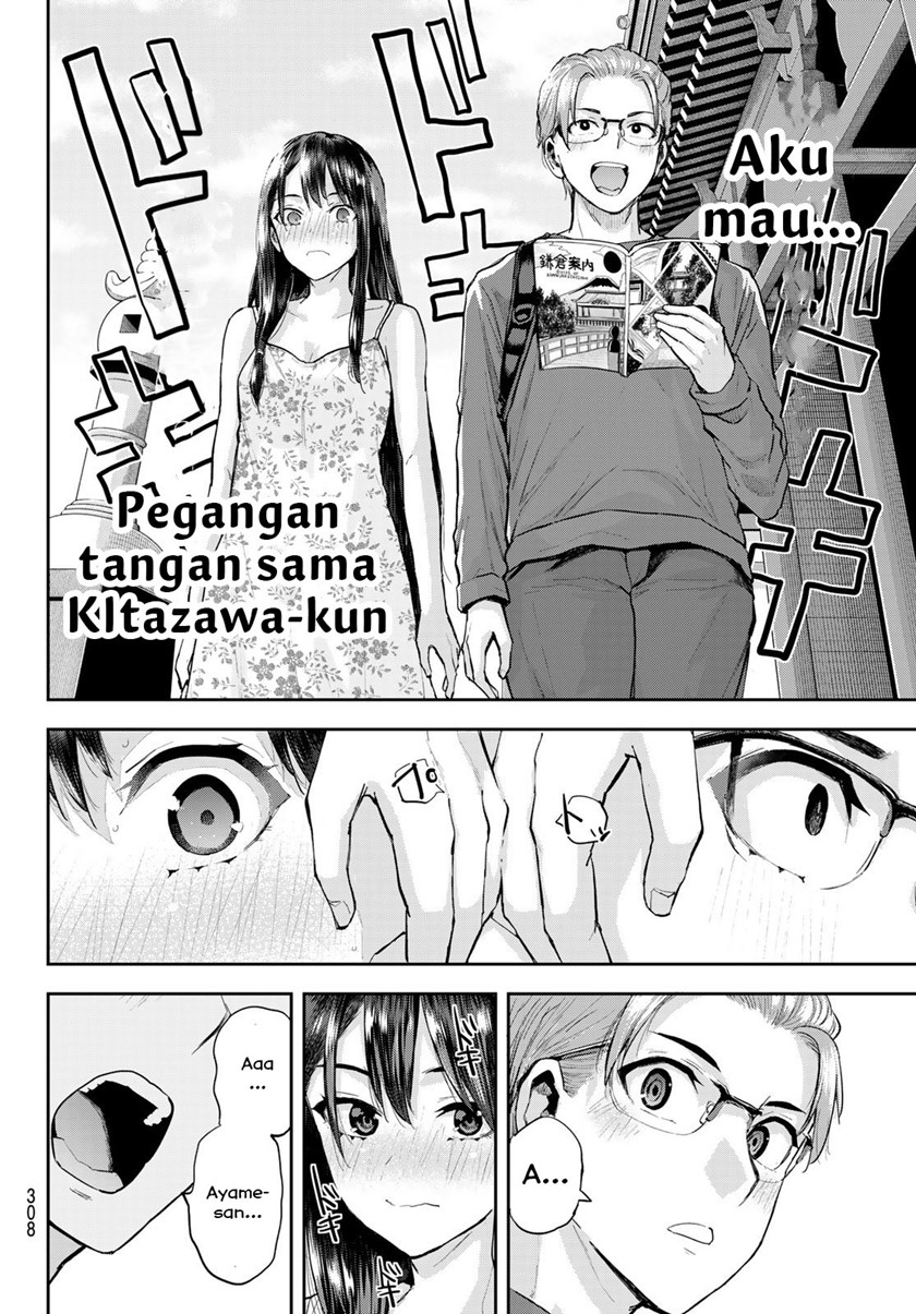 Kitazawa-kun wa A-Class Chapter 11 - halaman 12