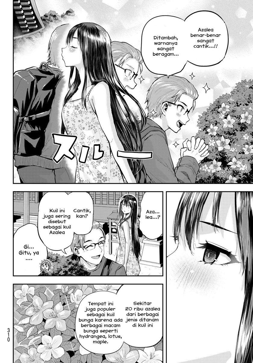 Kitazawa-kun wa A-Class Chapter 11 - halaman 14