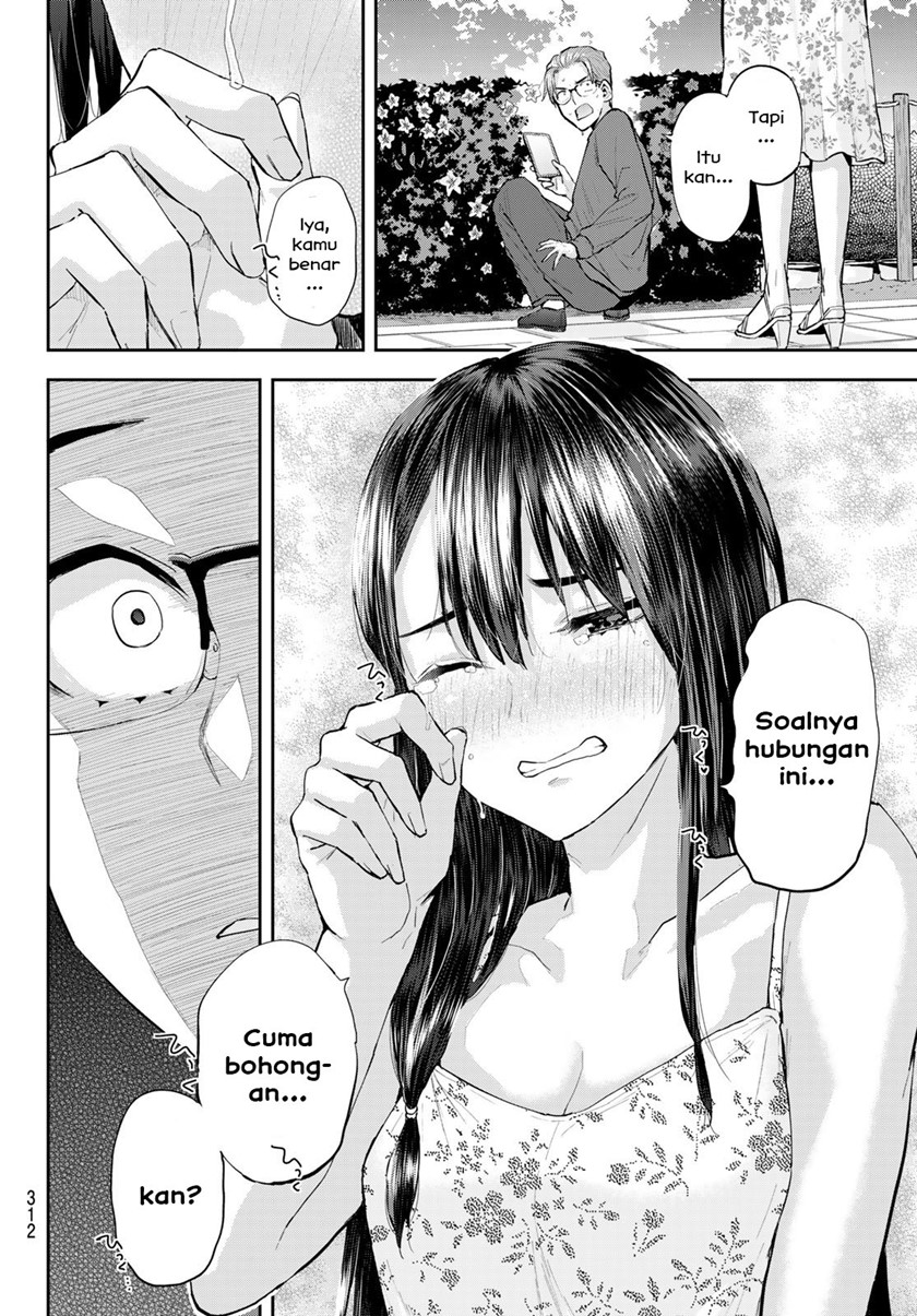 Kitazawa-kun wa A-Class Chapter 11 - halaman 16
