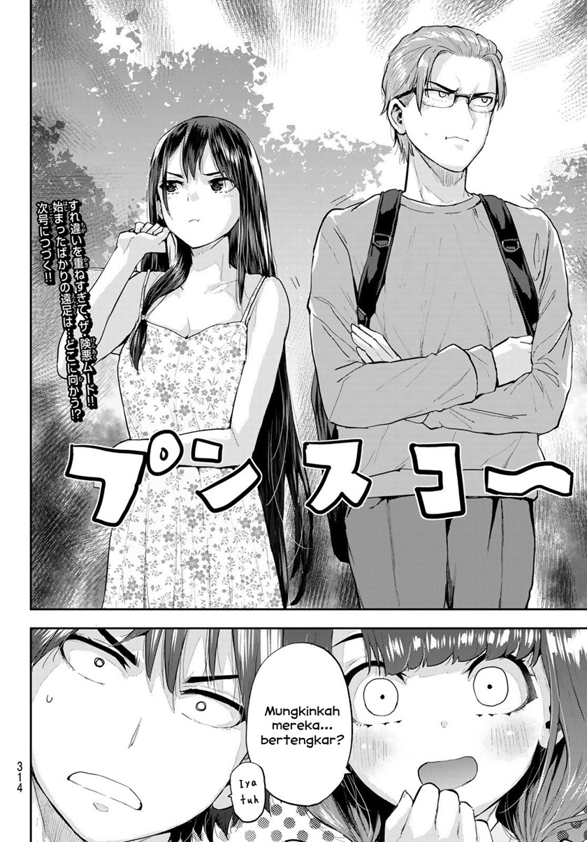 Kitazawa-kun wa A-Class Chapter 11 - halaman 18