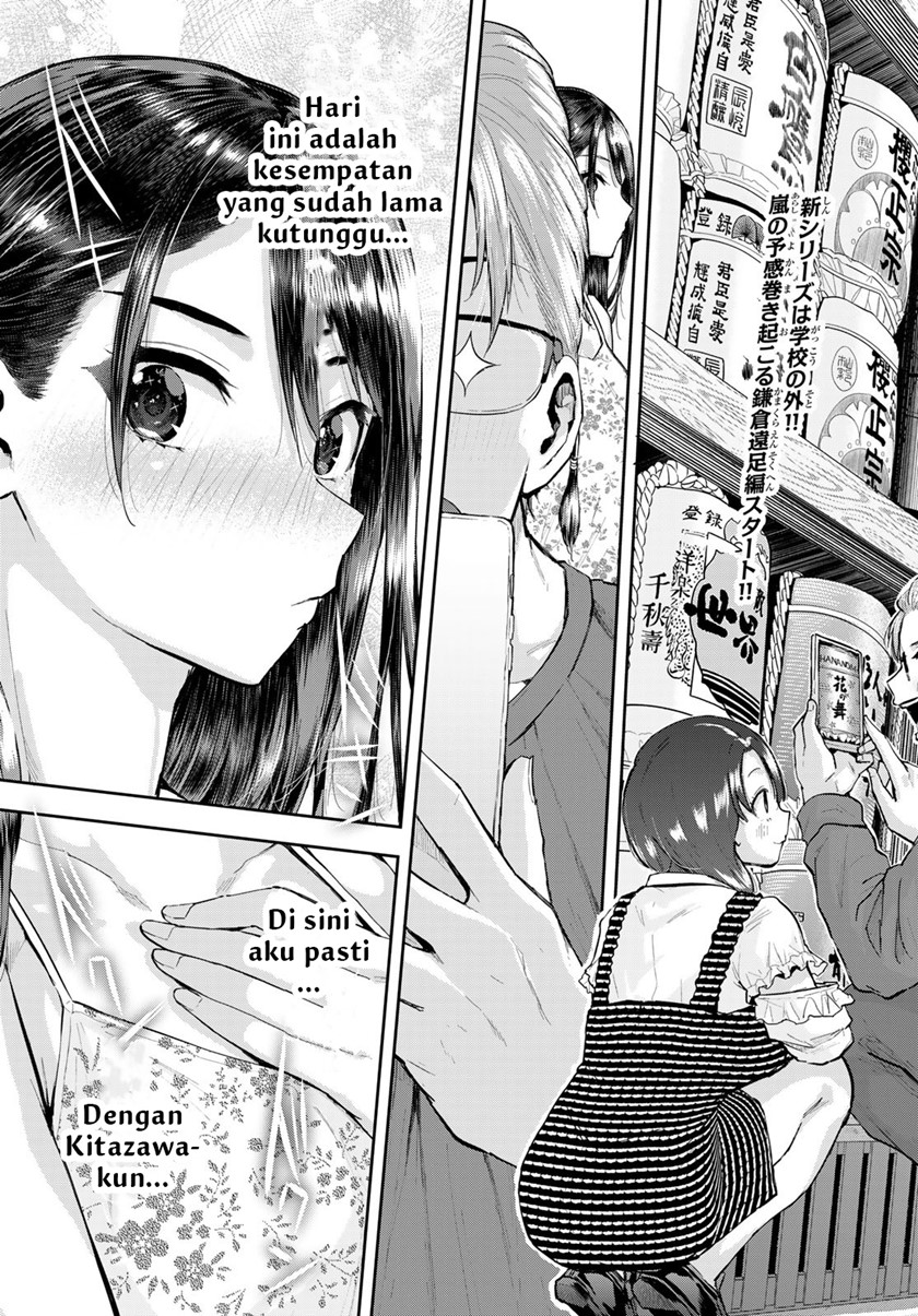 Kitazawa-kun wa A-Class Chapter 11 - halaman 3