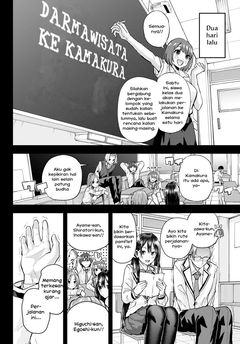 Kitazawa-kun wa A-Class Chapter 11 - halaman 4