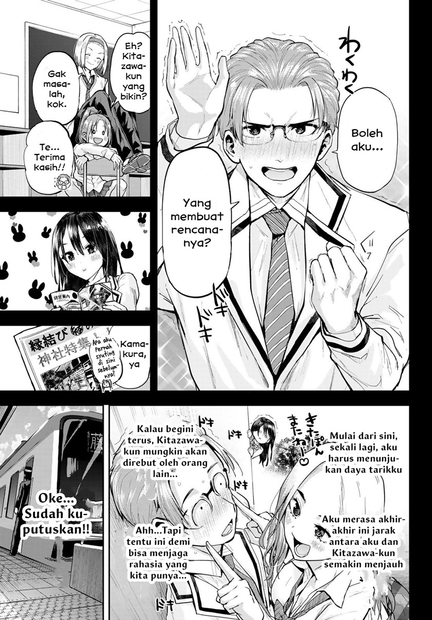 Kitazawa-kun wa A-Class Chapter 11 - halaman 5