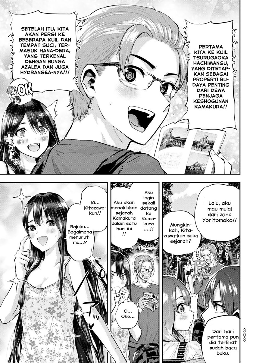 Kitazawa-kun wa A-Class Chapter 11 - halaman 7