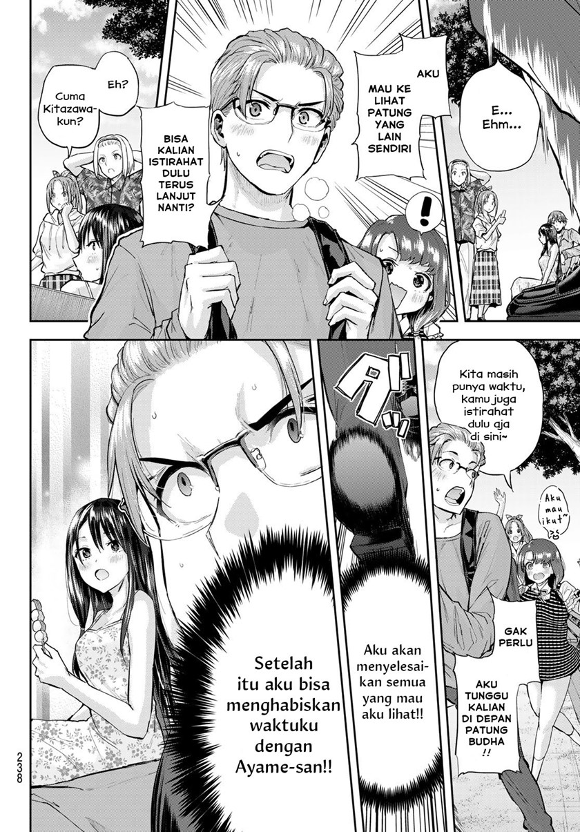 Kitazawa-kun wa A-Class Chapter 12 - halaman 12