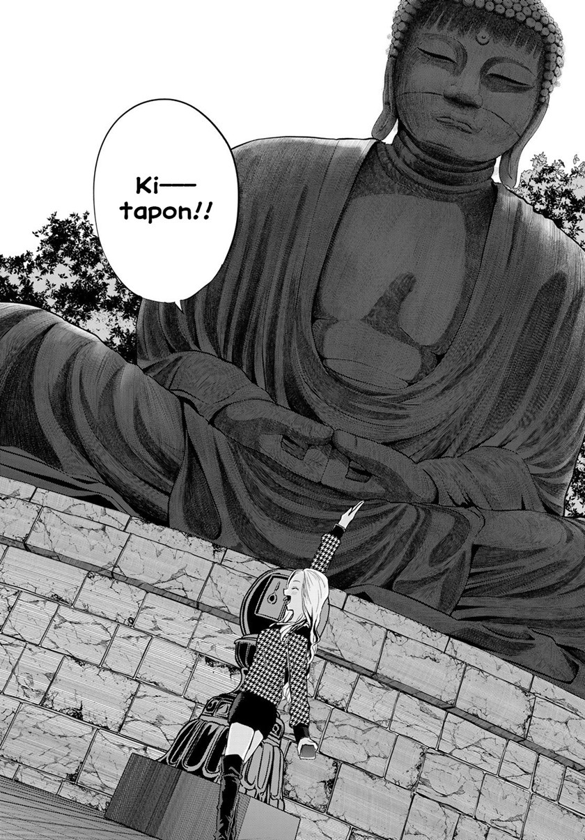 Kitazawa-kun wa A-Class Chapter 12 - halaman 14