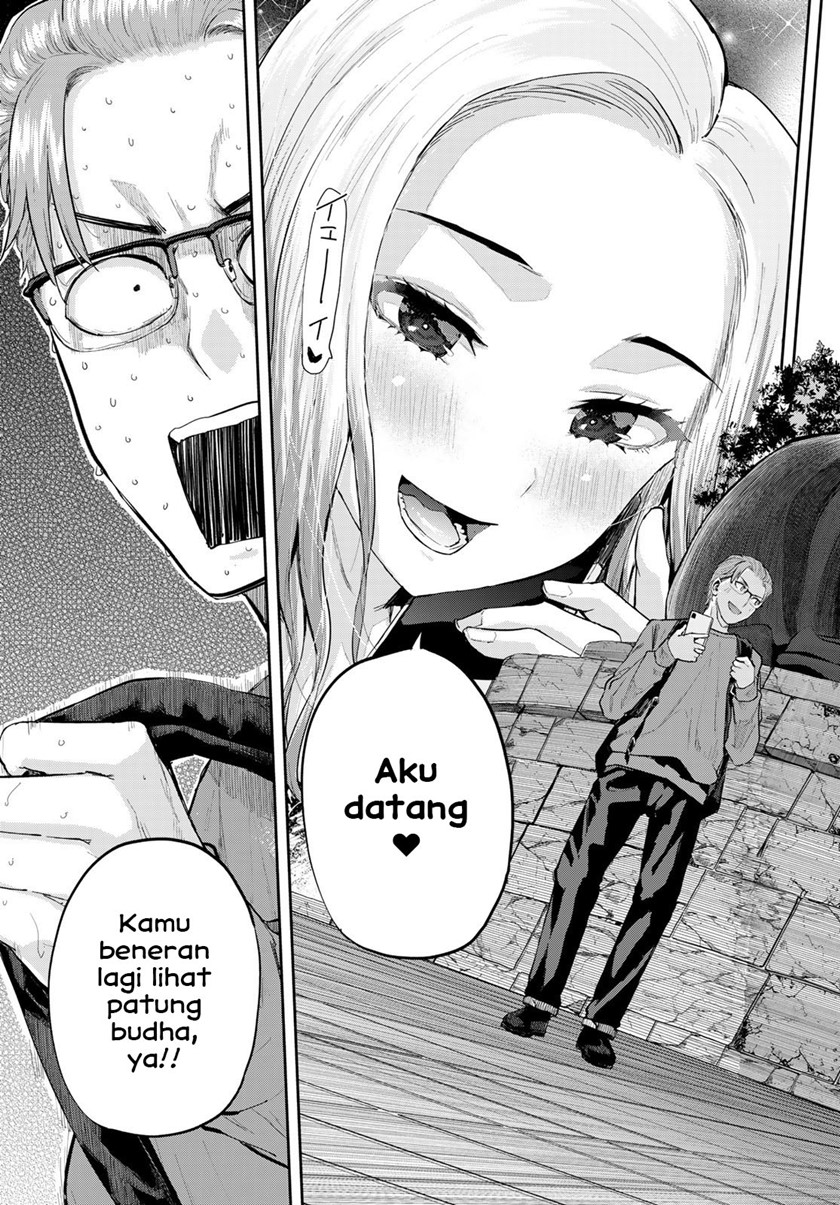 Kitazawa-kun wa A-Class Chapter 12 - halaman 15