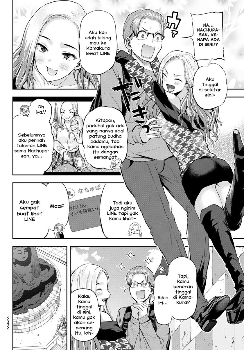 Kitazawa-kun wa A-Class Chapter 12 - halaman 16