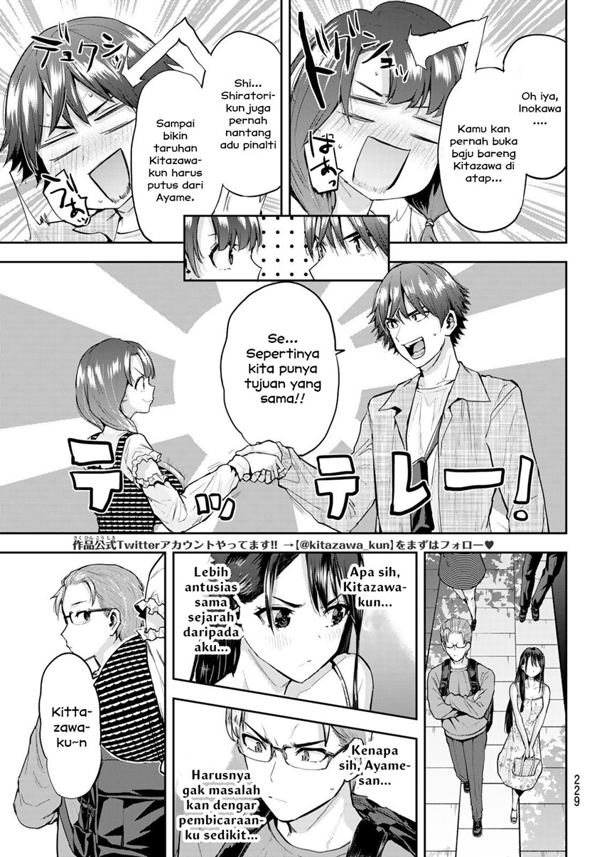 Kitazawa-kun wa A-Class Chapter 12 - halaman 3