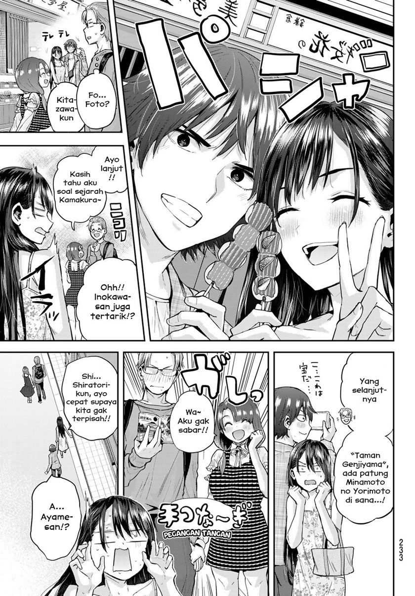 Kitazawa-kun wa A-Class Chapter 12 - halaman 7