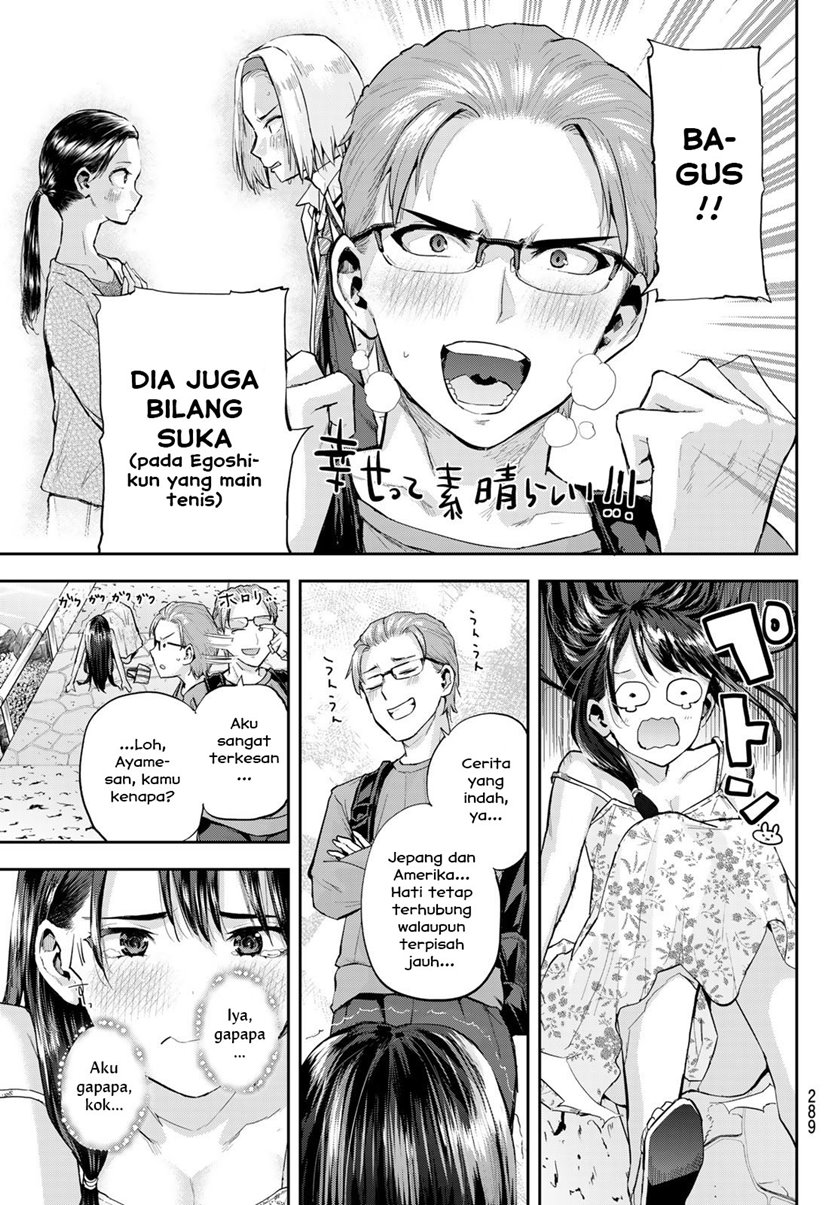 Kitazawa-kun wa A-Class Chapter 13 - halaman 11