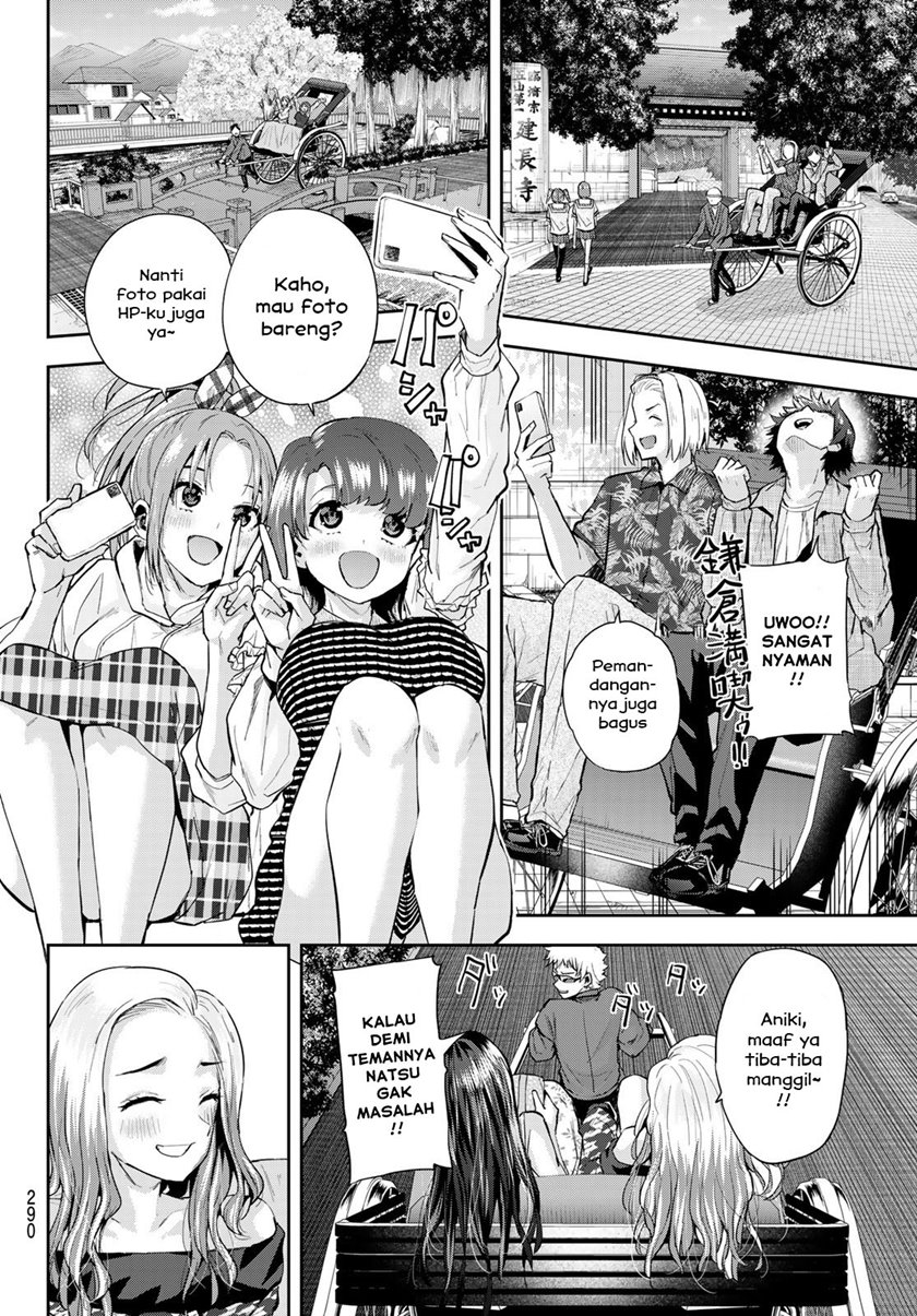 Kitazawa-kun wa A-Class Chapter 13 - halaman 12