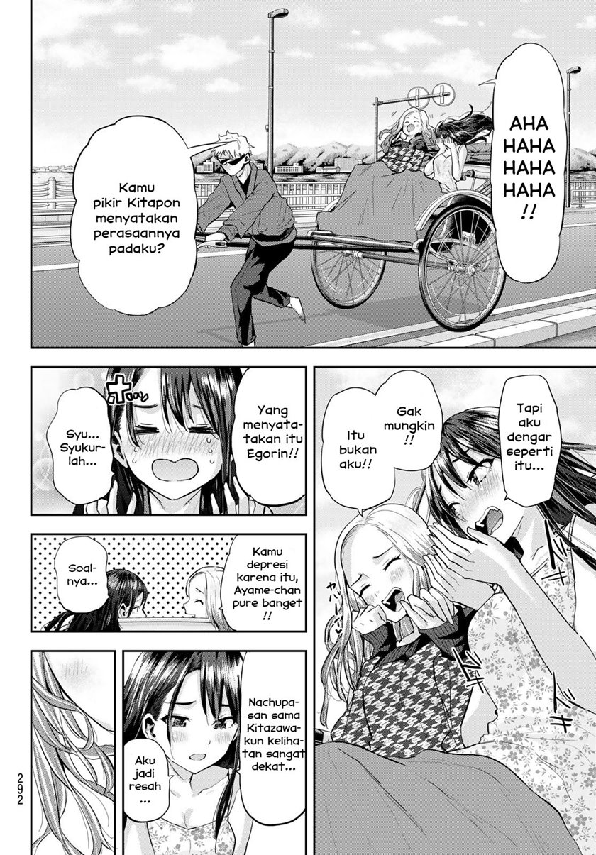 Kitazawa-kun wa A-Class Chapter 13 - halaman 14