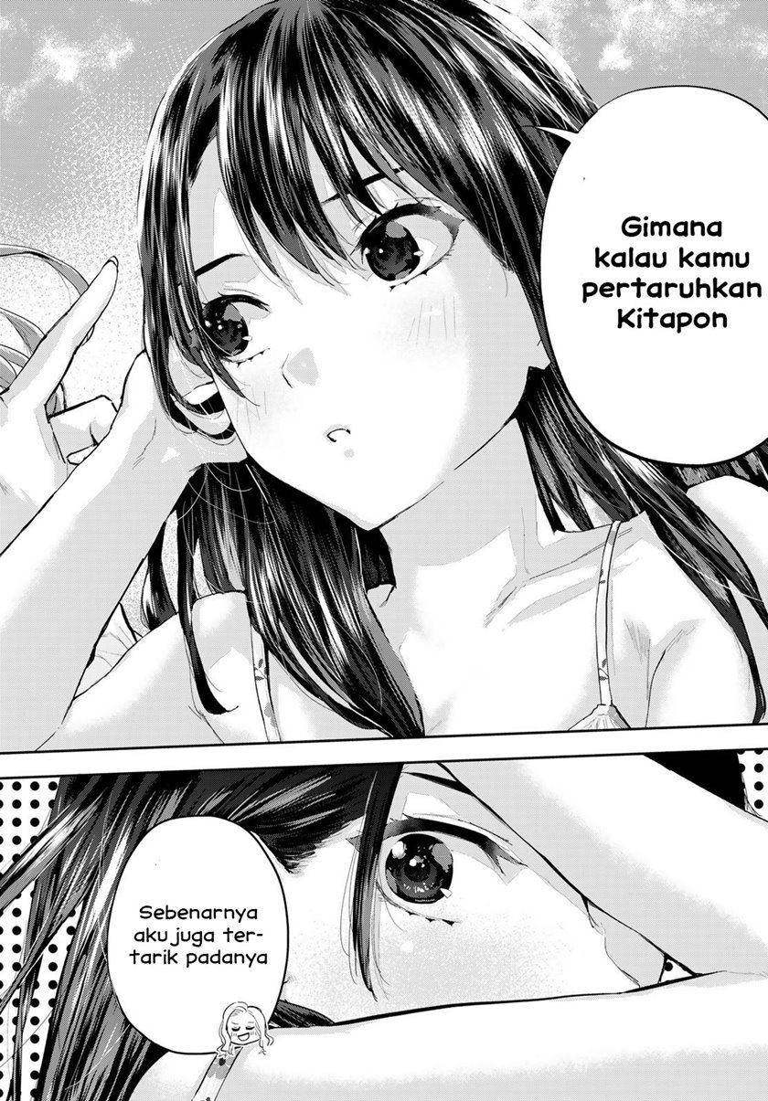 Kitazawa-kun wa A-Class Chapter 13 - halaman 16