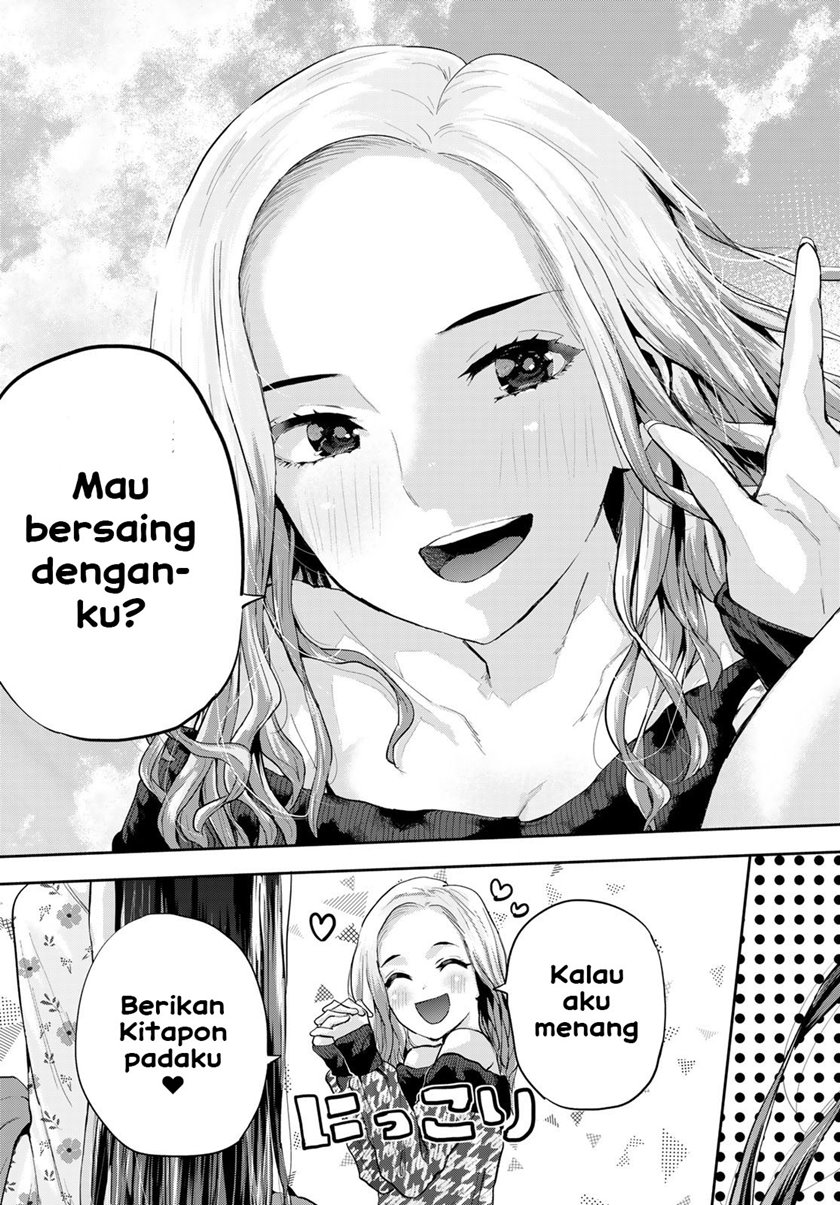 Kitazawa-kun wa A-Class Chapter 13 - halaman 17